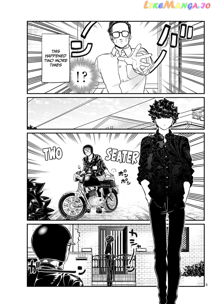 Komi Can